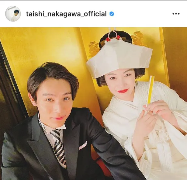 ※中川大志 公式Instagram(taishi_nakagawa_official)のスクリーンショット