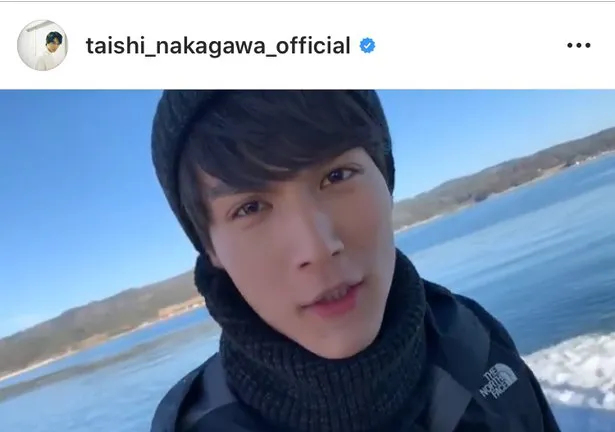 ※中川大志 公式Instagram(taishi_nakagawa_official)のスクリーンショット