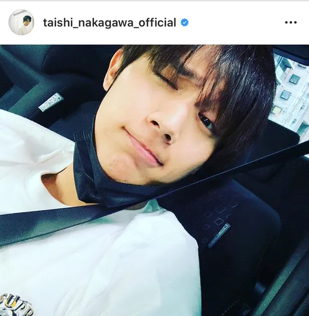 ※中川大志 公式Instagram(taishi_nakagawa_official)のスクリーンショット