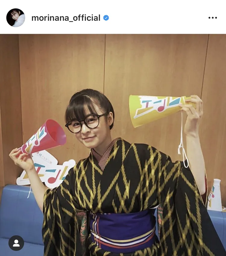 ※森七菜オフィシャルInstagram(morinana_official)のスクリーンショット