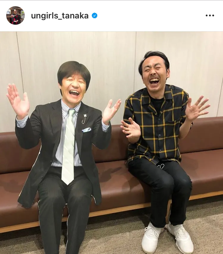 ※画像はアンガールズ・田中卓志 公式Instagram(ungirls_tanaka)のスクリーンショット