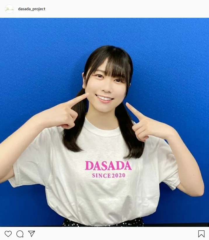 ※画像はDASADA(dasada_project)公式Instagramより