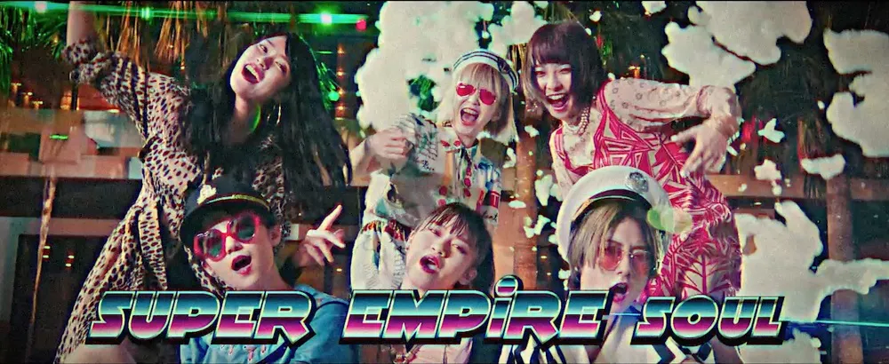 EMPiRE「This is EMPiRE SOUNDS」MVより