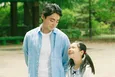 山田孝之、娘への愛情あふれる“育児シーン”映像が公開＜ステップ＞