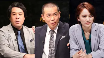 タカアンドトシと岡田結実、新型コロナ給付金を狙った新手の詐欺に衝撃<逮捕の瞬間!警察24時>