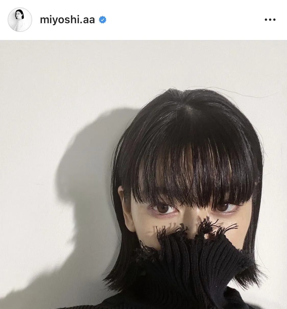 ※三吉彩花公式Instagram(miyoshi.aa)より