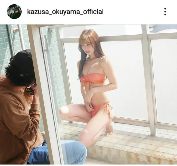 ※画像は奥山かずさ(kazusa_okuyama_official)公式Instagramのスクリーンショット