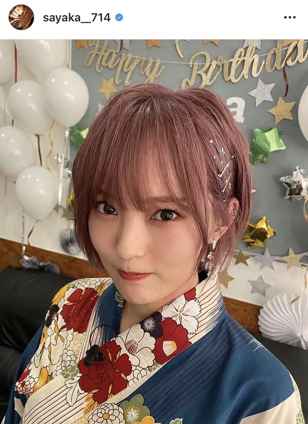 山本彩 金箔付きのピンク髪 浴衣姿で誕生日報告 天才的にかわいい 結婚したい 画像4 10 芸能ニュースならザテレビジョン