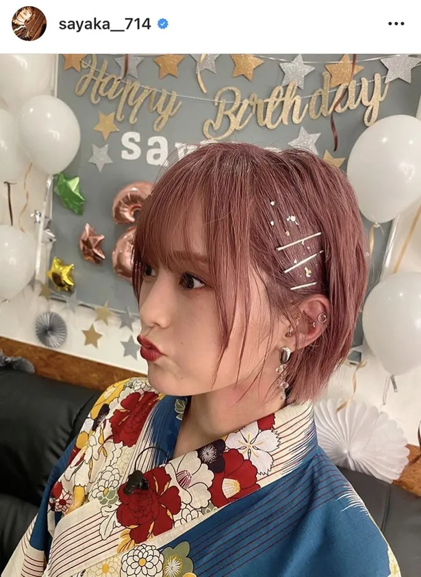 山本彩 金箔付きのピンク髪 浴衣姿で誕生日報告 天才的にかわいい 結婚したい 画像5 10 芸能ニュースならザテレビジョン