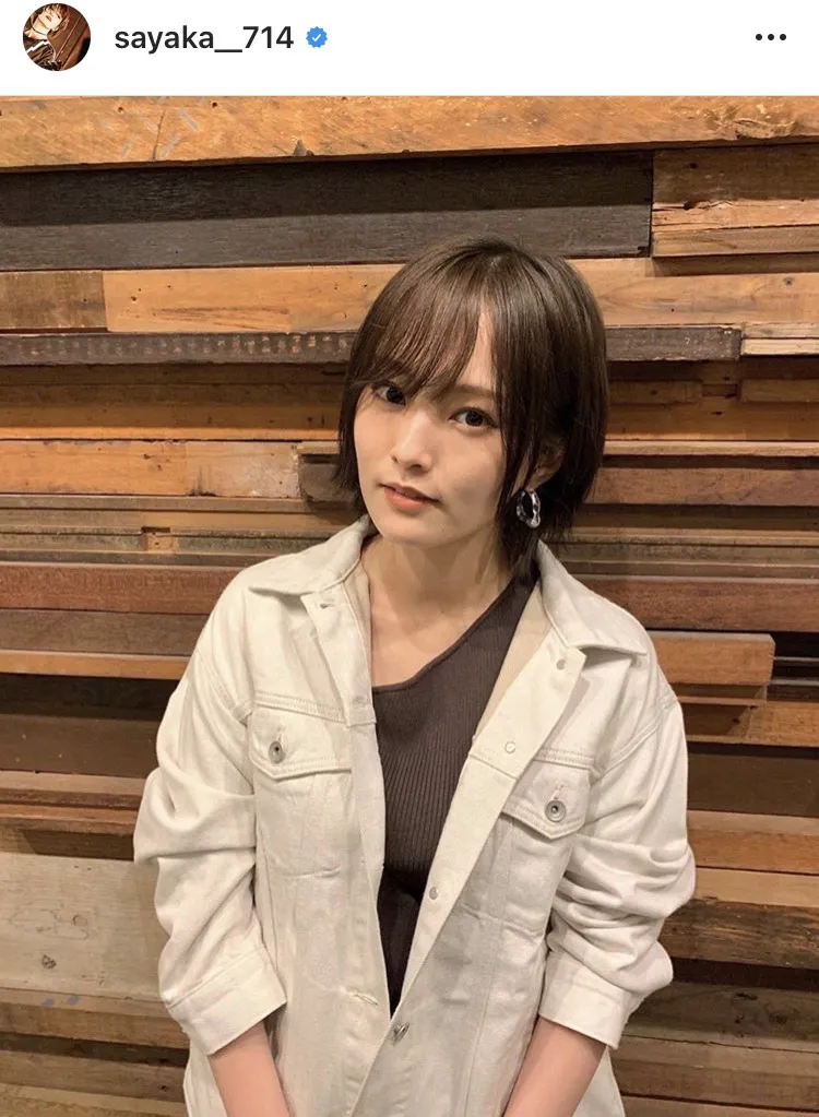 山本彩公式Instagram(sayaka__714)より 