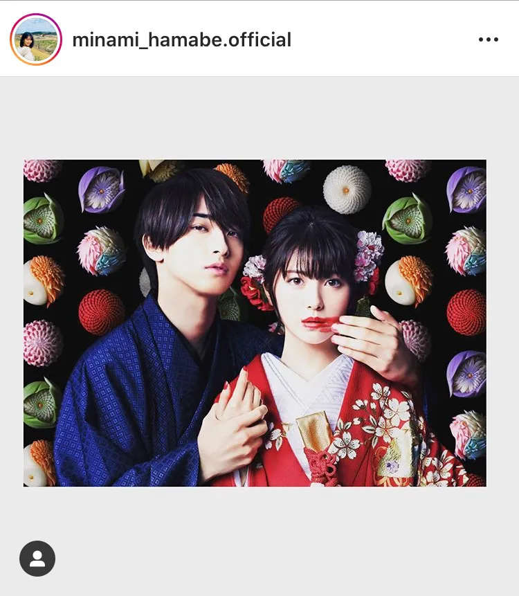 ※画像は浜辺美波オフィシャルInstagram(minami_hamabe.official)のスクリーンショット