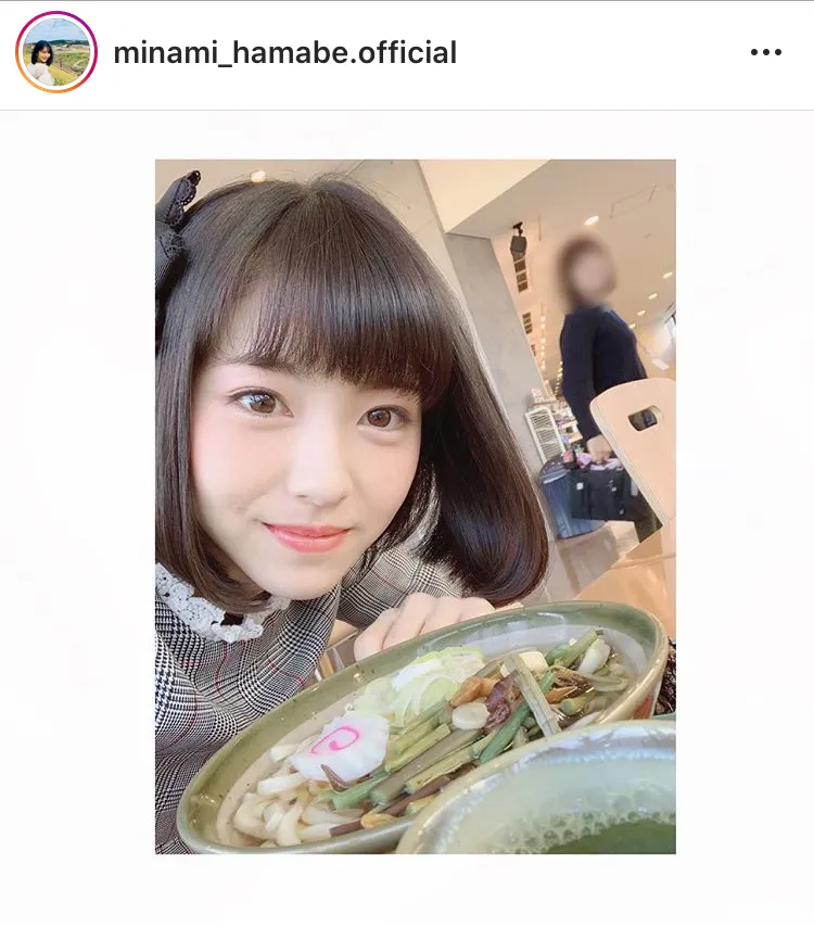 ※画像は浜辺美波オフィシャルInstagram(minami_hamabe.official)のスクリーンショット