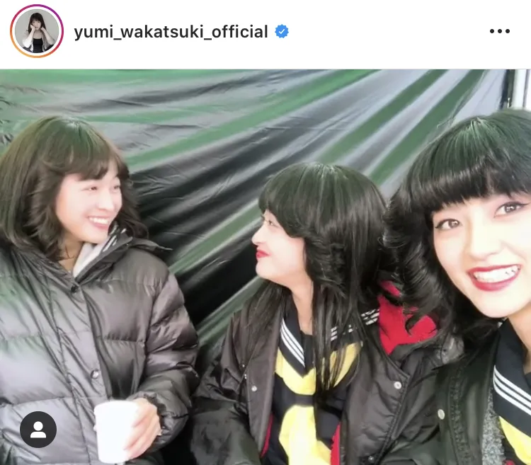 ※若月佑美公式Instagram(yumi_wakatsuki_official)のスクリーンショット