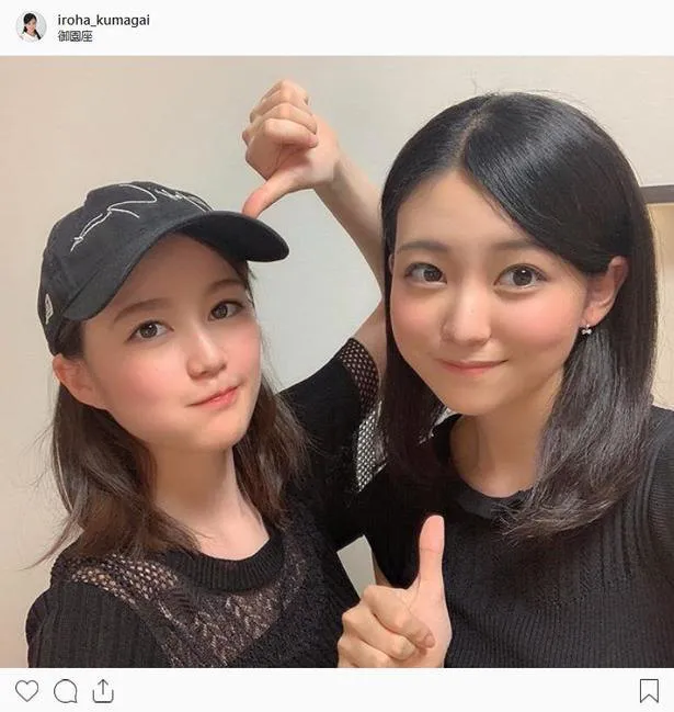 ※画像は熊谷彩春(iroha_kumagai)公式Instagramより