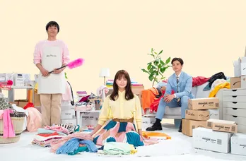 「私の家政夫ナギサさん」がTBSドラマ歴代最多再生回数を記録！