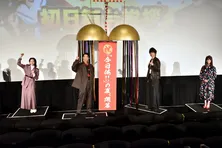 賀来賢人、体脂肪率11%で「(今日から)甘いモノを食べない」“今日俺”キャストが80年代ファッションで登壇