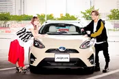 TOYOTA「AQUA」CMでコラボしたLiSAとKSUKE