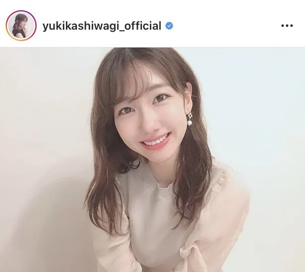 ※柏木由紀公式Instagram(yukikashiwagi_official)のスクリーンショット