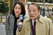 ＜おかしな刑事＞羽田美智子、“父親”伊東四朗について「本当に父だと思っています」