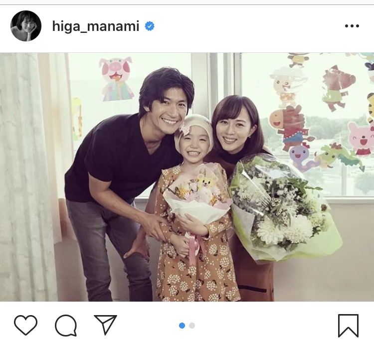 ※画像は比嘉愛未(higa_manami)公式Instagramのスクリーンショット