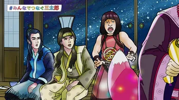 三太郎のぬり絵がCMに!「現場のにぎやかさ、明るい気持ちが届いてるのかな」三太郎から喜びのコメント