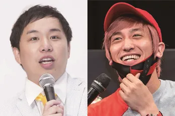 EXIT・兼近大樹の呼び掛けで「#せいやは許さない」がトレンドワード入り<行列のできる法律相談所>