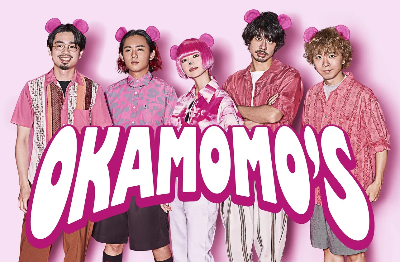 ピンクのくま耳がトレードマーク！ 最上もがとOKAMOTO’Sが新バンド“OKAMOMO’S”を結成