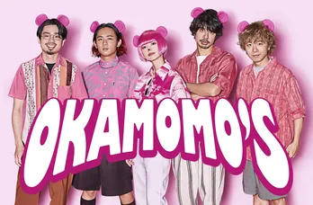 最上もが×OKAMOTO’S 新バンド＜OKAMOMO’S＞結成！ 「新しく何かが始まった感じ」