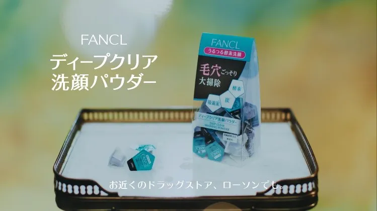 Mattが新cmで 美肌の伯爵 に 人気youtuber古川優香は Matt化 したマリーアントワネットに 画像11 14 芸能ニュースならザテレビジョン