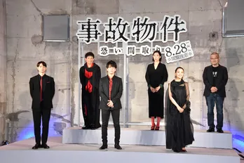 奈緒、座長・亀梨和也の“神対応”に「お肉のご恩は一生忘れないです(笑)」