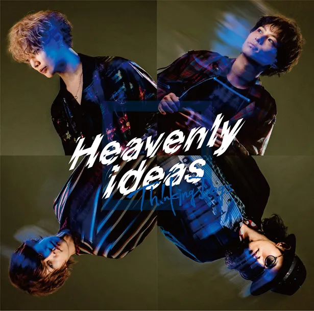 「Heavenly ideas」通常盤のジャケット写真