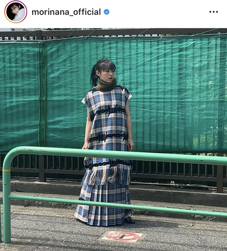 ※森七菜オフィシャルInstagram(morinana_official)のスクリーンショット