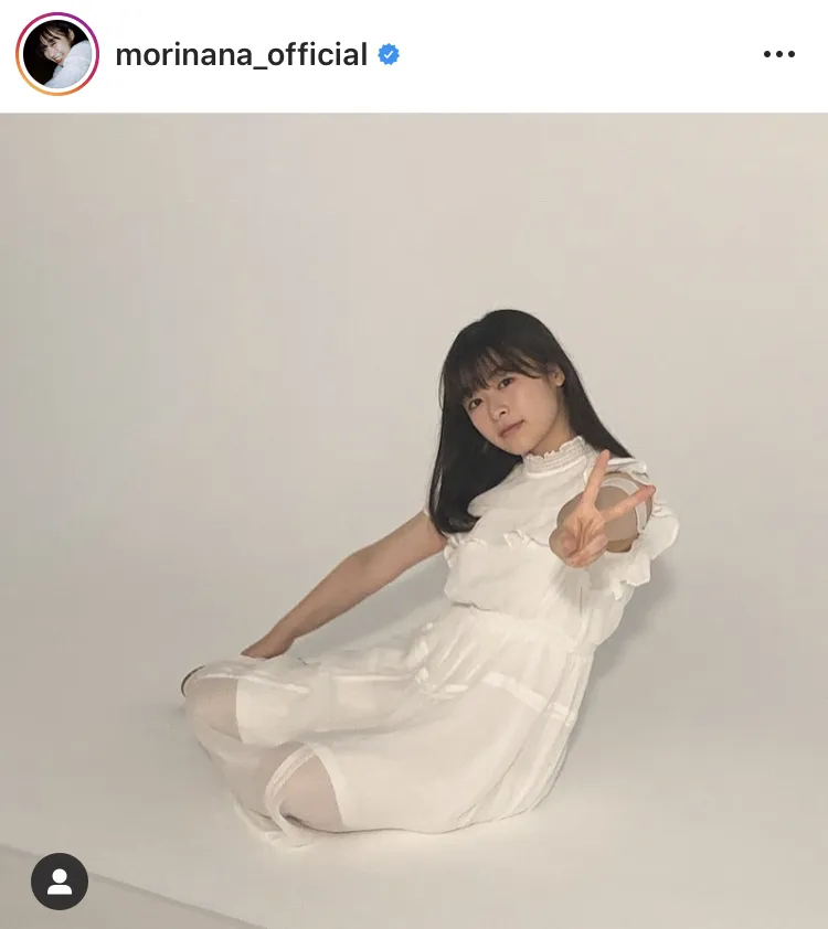 ※森七菜オフィシャルInstagram(morinana_official)のスクリーンショット