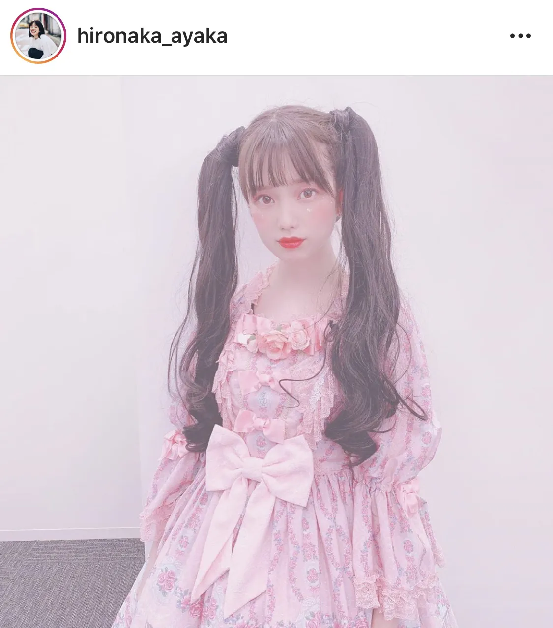 ※弘中綾香アナ公式Instagram(hironaka_ayaka)のスクリーンショット