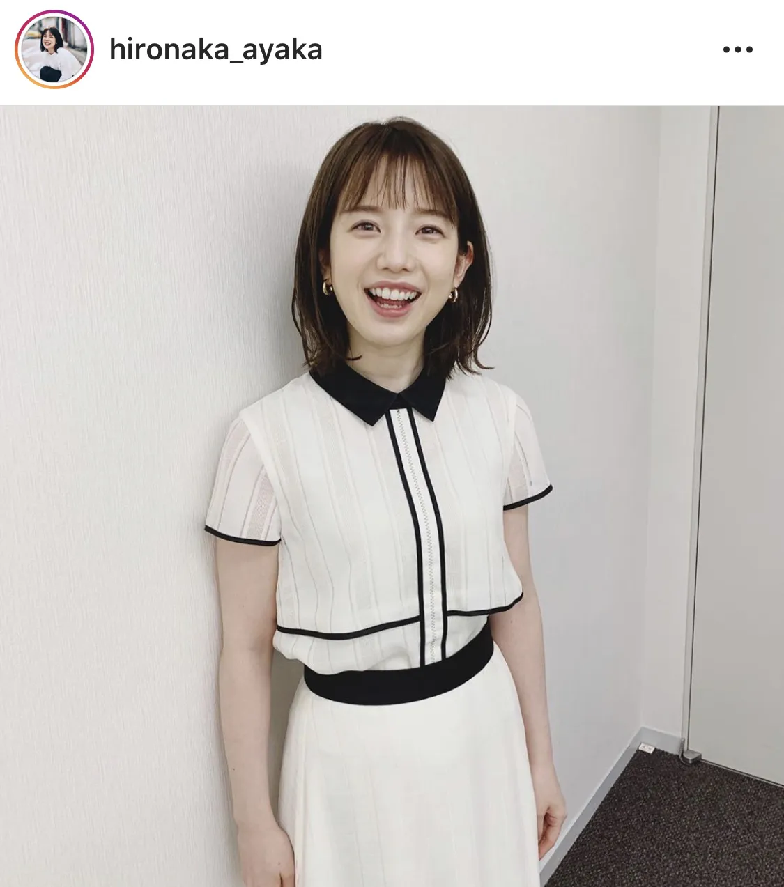 ※弘中綾香アナ公式Instagram(hironaka_ayaka)のスクリーンショット