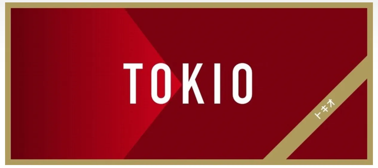 TOKIOが公式サイトで発表を行った