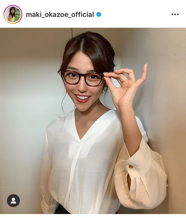 ※画像は岡副麻希(maki_okazoe_official)公式Instagramのスクリーンショット