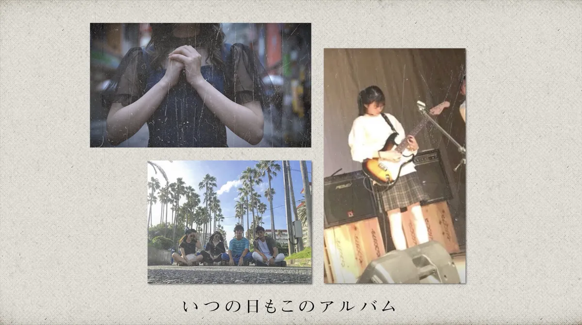 【画像を見る】ファンとの意見交換から生まれた「Photo album」MV