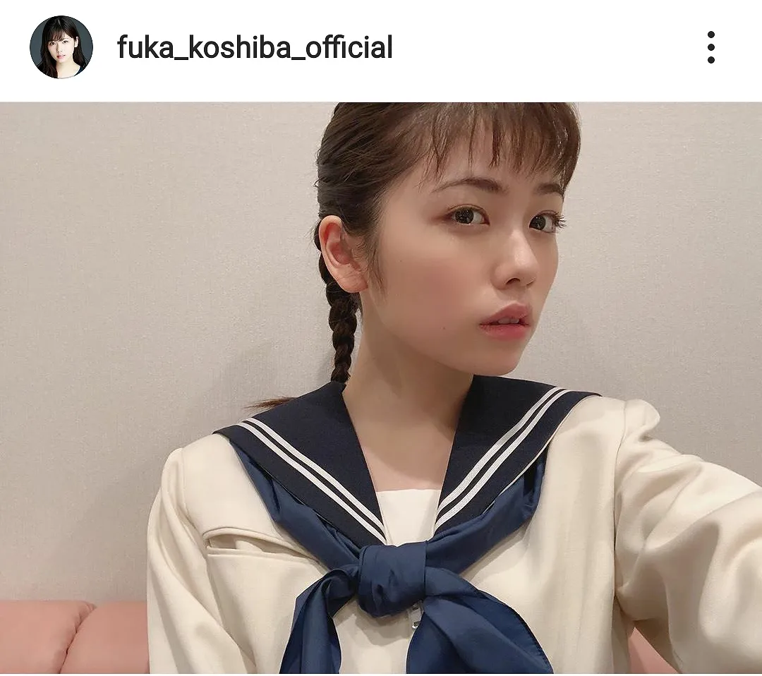 ※画像は小芝風花(fuka_koshiba_official)公式Instagramのスクリーンショット