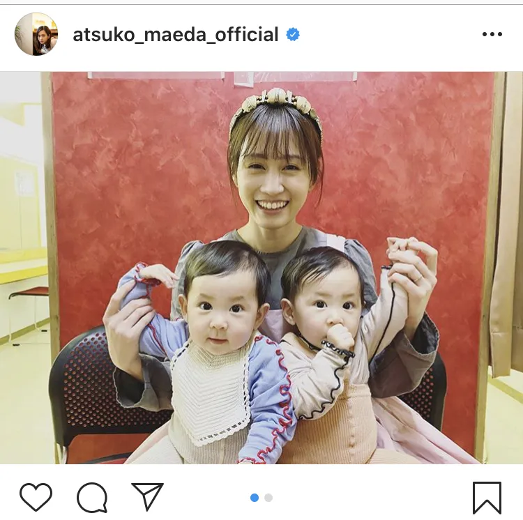 ※画像は前田敦子(atsuko_maeda_official)公式Instagramのスクリーンショット