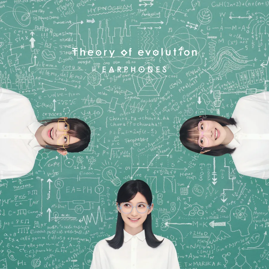 3rdアルバム『Theory of evolution』初回限定 進化の過程盤ジャケット