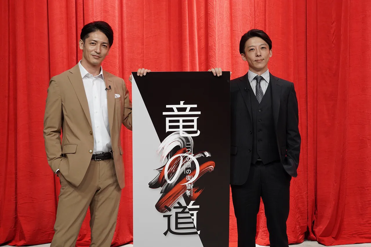 「竜の道 二つの顔の復讐者」で双子役を演じる玉木宏、高橋一生(写真左から)