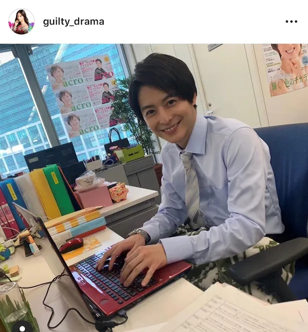 ※「ギルティ」公式Instagram(guilty_drama)より