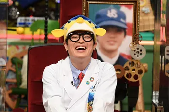 さかなクンが自力で見付けられなかった親友と再会「今何をしているんですか？」といつも以上にハイテンション