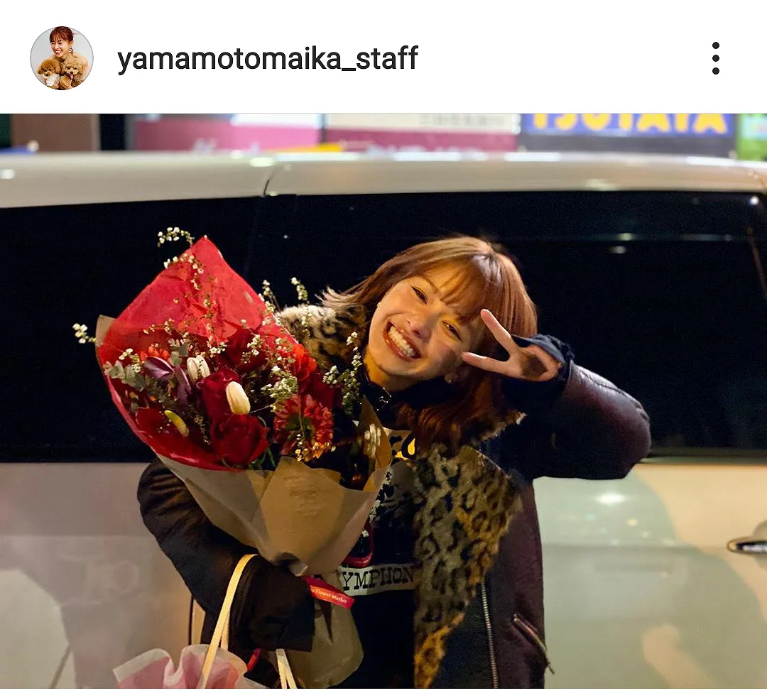 ※画像は山本舞香スタッフ公式Instagram(yamamotomaika_staff)のスクリーンショット