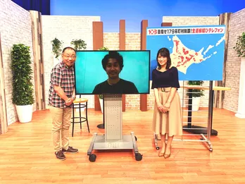 工場にカメラが潜入！　大泉洋も驚く世界に発信している、誰もが知ってる意外な製品とは？＜1×8いこうよ！＞