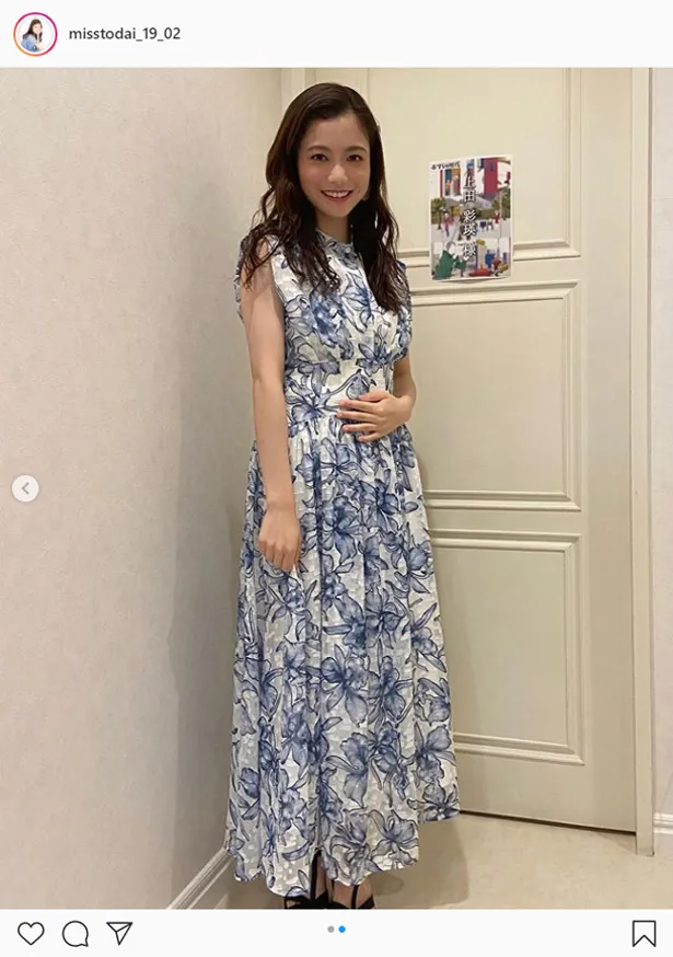 ※画像は上田彩瑛(misstodai_19_02)Instagramより