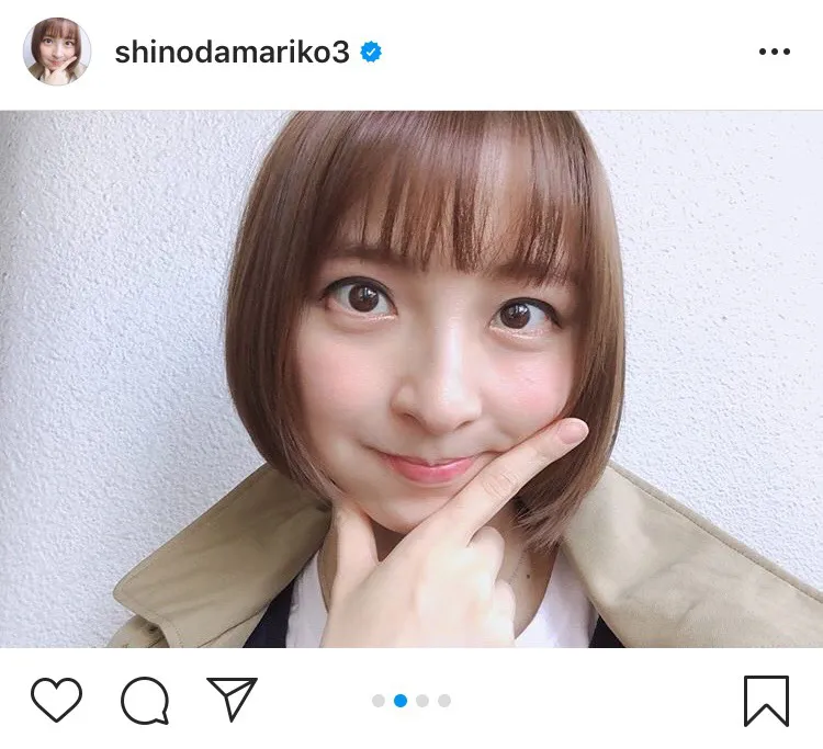 ※篠田麻里子オフィシャルInstagram(shinodamariko3)のスクリーンショット