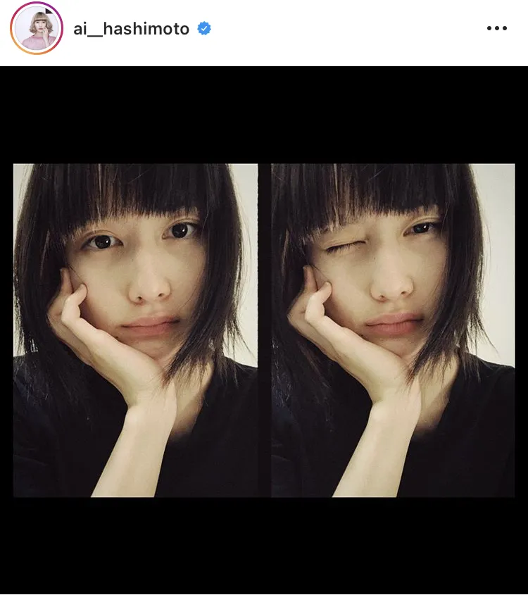 ※画像は橋本愛公式Instagram(ai__hashimoto)のスクリーンショット