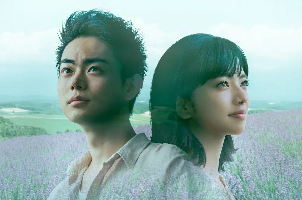 菅田将暉と小松菜奈がW主演する映画「糸」が8月21日（金）に公開